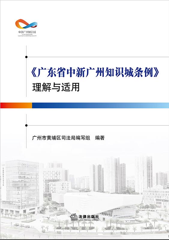 ���V�|ʡ���V��֪�R�Ǘl���������c�m��