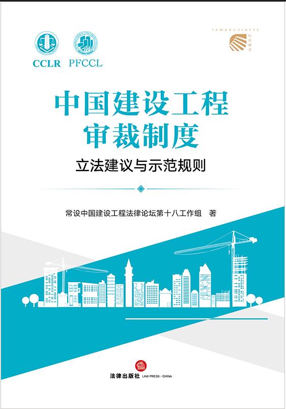 �Ї����O(sh��)���̌����ƶȣ��������h�cʾ��Ҏ(gu��)�t