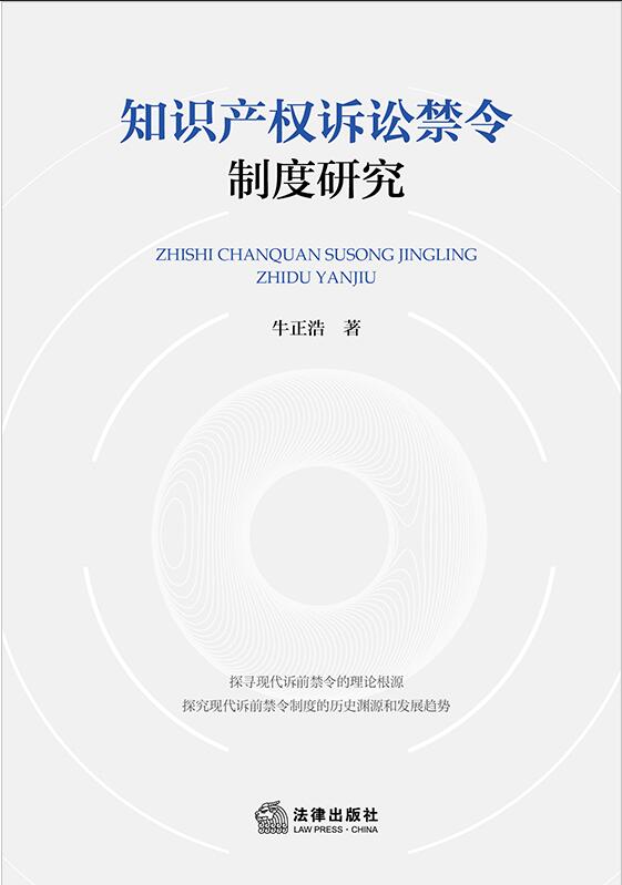 ֪�R�a(ch��n)���V�A�����ƶ��о�