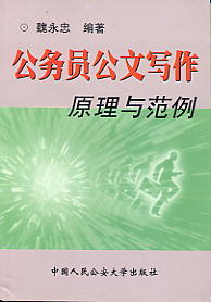 ���ՆT���Č���ԭ���c����