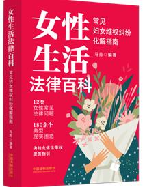 Ů������ɰٿ�