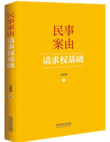 ���°���Ո�����A