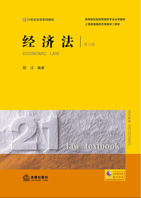 ���������ڰ˰棩