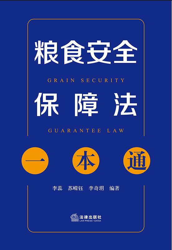 �Zʳ��ȫ���Ϸ�һ��ͨ