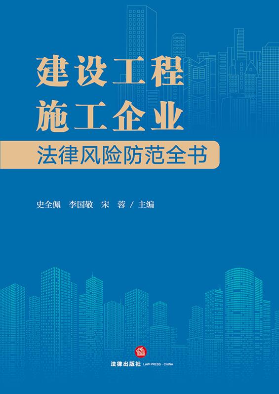 ���O(sh��)����ʩ����I(y��)�����L(f��ng)�U����ȫ��