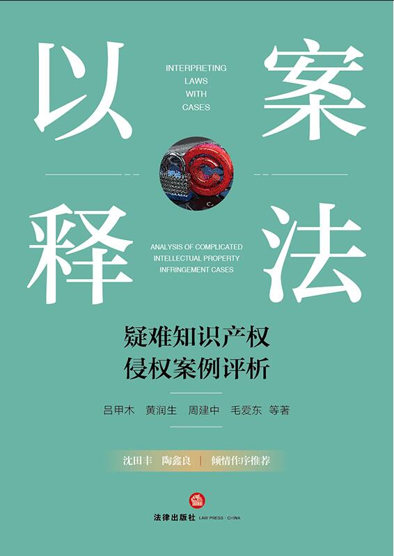 �԰�ጷ������y֪�R�a(ch��n)���֙స���u��