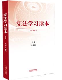 �����W���x������ӆ�棩�����İ棬�����h�Ķ�ʮ������ӆ��