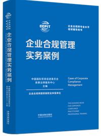 ��I(y��)��Ҏ(gu��)���팍(sh��)��(w��)����