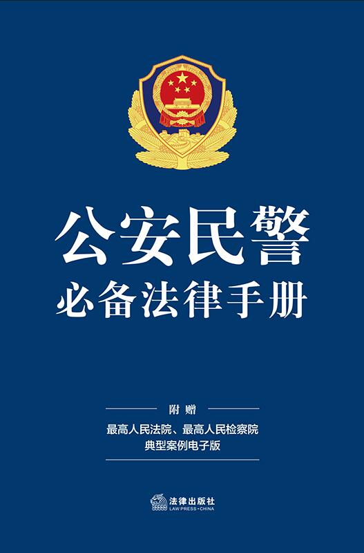 �����񾯱؂䷨���փ�