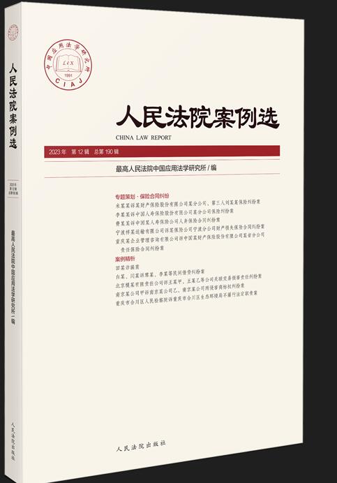 ����Ժ�����x2023���12݋������190݋��