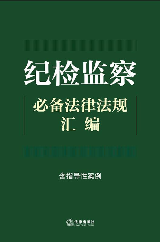 �o�z�O��؂䷨�ɷ�Ҏ�R��