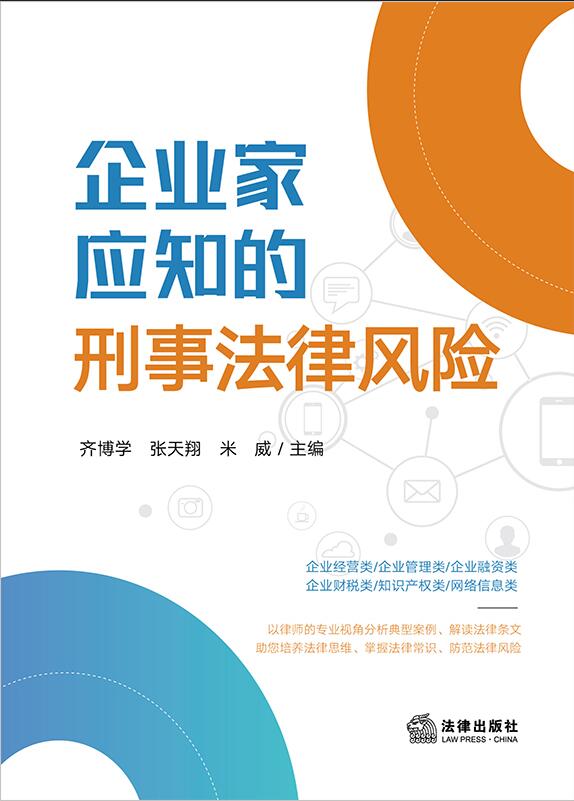 ��I(y��)�ґ�֪�����·����L�U