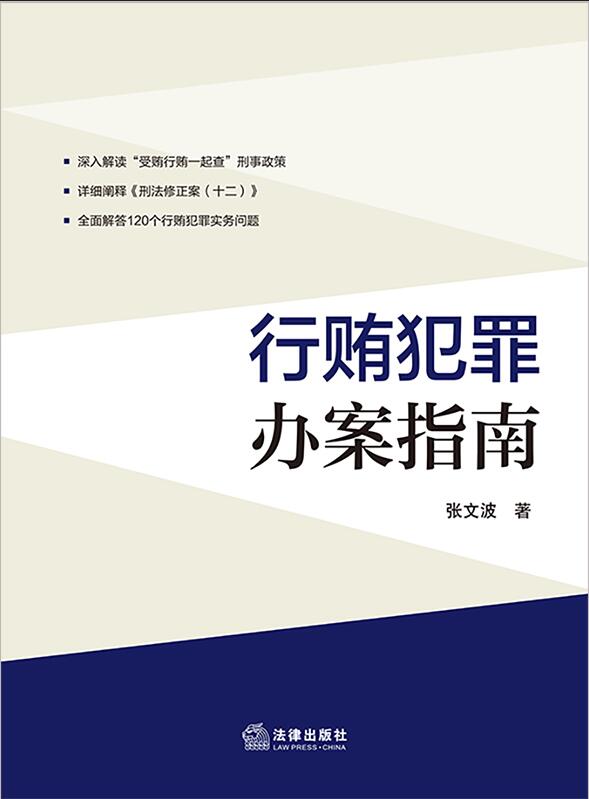 ���V�����k��ָ��