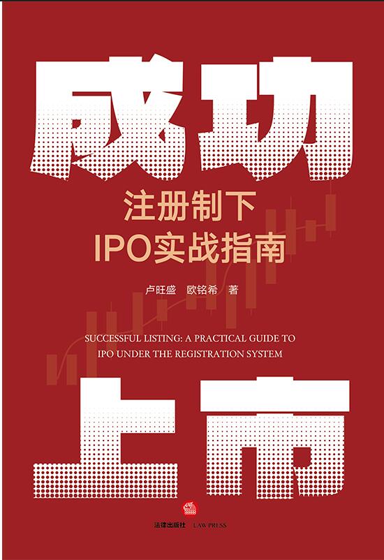 �ɹ����У�ע��(c��)����