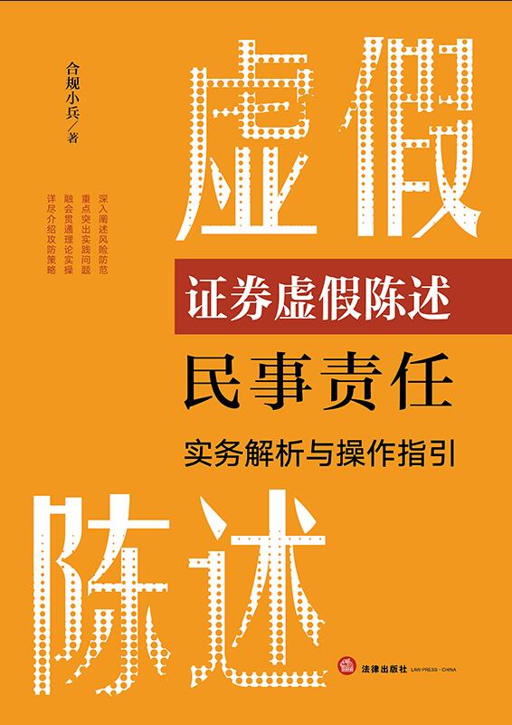 �Cȯ̓���������؟�Ό��ս����c����ָ��