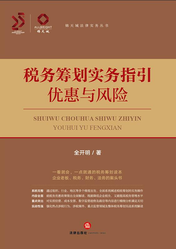 ����(w��)�I����(sh��)��(w��)ָ������(y��u)���c�L(f��ng)�U(xi��n)