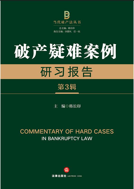 �Ʈa���y����������棨��3݋��