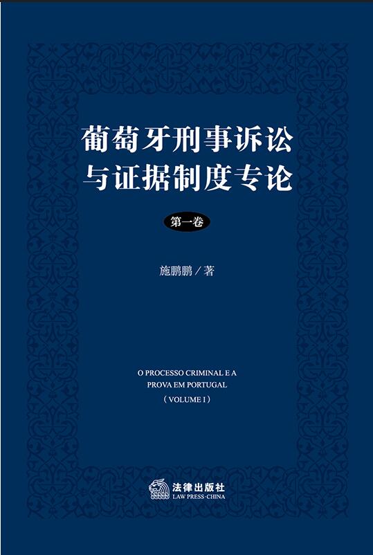 �����������V�A�c�C��(j��)�ƶȌ�Փ