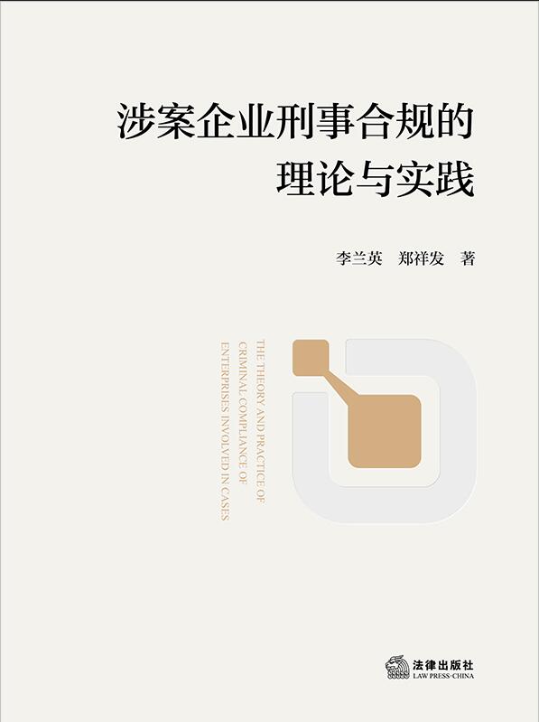 �永��I(y��)���º�Ҏ(gu��)����Փ�c���`