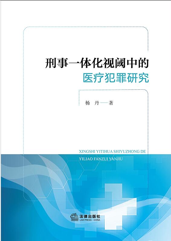 ����һ�w��ҕ��е��t(y��)�������о�