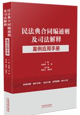 �񷨵��ͬ��ͨ�t��˾����ጰ��������փ�