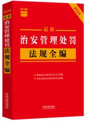 ���l���ٲ�С�t���������ΰ�����̎�P��Ҏȫ��