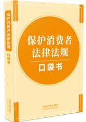 ���o���M�߷��ɷ�Ҏ�ڴ�����64�_���o���M�߷��ɷ�Ҏ�ڴ�����