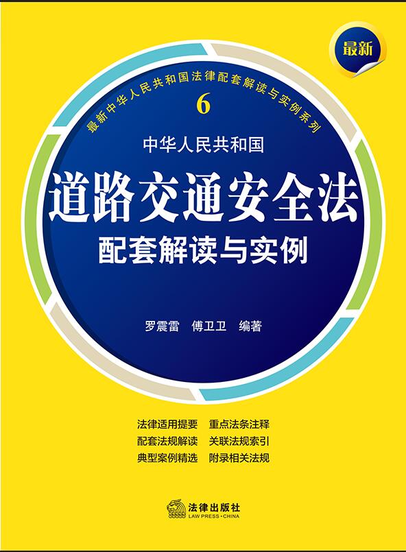 �������A���񹲺͇���·��ͨ��ȫ�����׽��x�c����