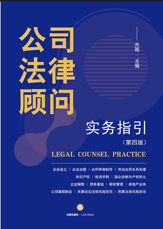 ��˾�������(sh��)��(w��)ָ��(���İ棩