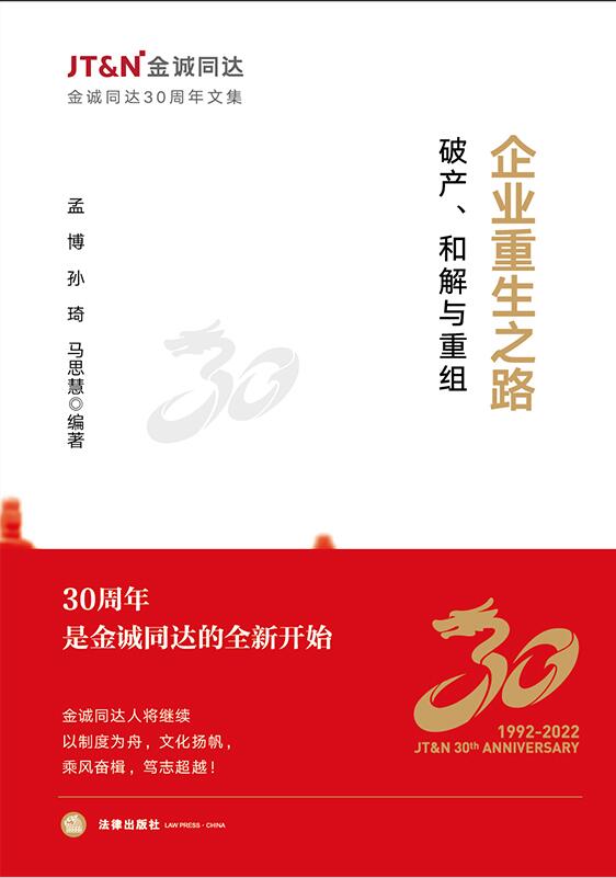 ��I(y��)����֮·���Ʈa(ch��n)���ͽ��c�ؽM