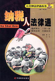 �{���˷���ͨ(���犷���ͨ����)