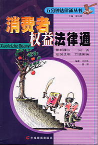 ���M�ߙ��淨��ͨ(���犷���ͨ����)