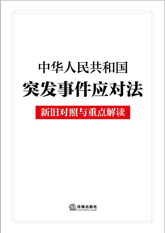 ���A���񹲺͇�ͻ�l�¼����������f�����c���c���x