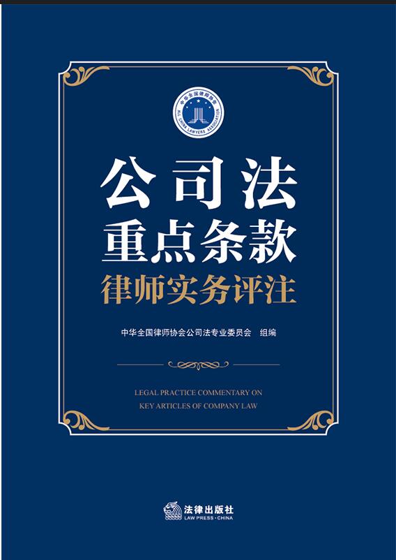 ��˾�����c(di��n)�l���Ɏ���(sh��)��(w��)�u(p��ng)ע