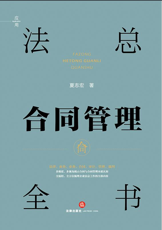 ������ͬ����ȫ��