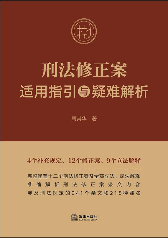 �̷��������m��ָ���c���y����