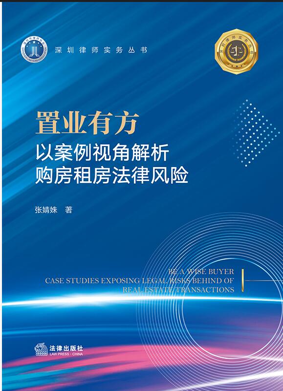 �ØI(y��)�з����԰���ҕ�ǽ���ُ���ⷿ�����L�U