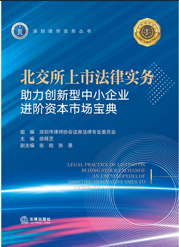 ���������з��Ɍ���