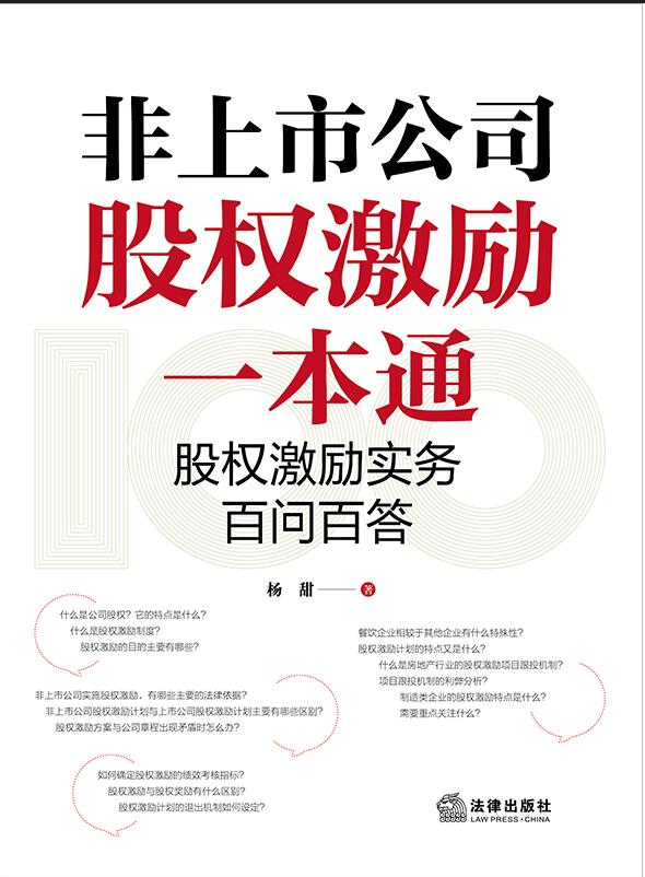 �����й�˾�ə�(qu��n)����(l��)һ��ͨ