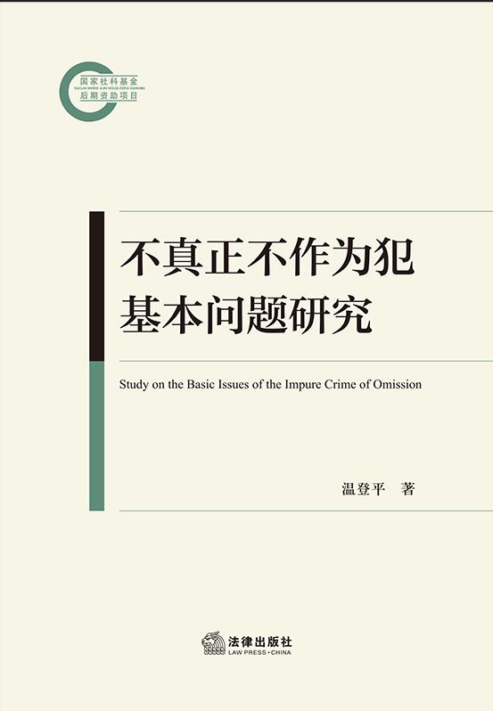 �����������鷸�������}�о�