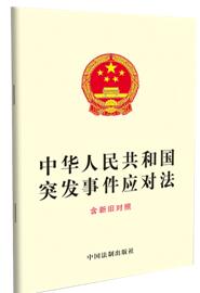 ���A���񹲺͇�ͻ�l�¼��������������f���գ�