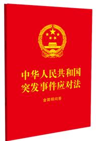 ���A���񹲺͇�ͻ�l�¼�������������������64�_����