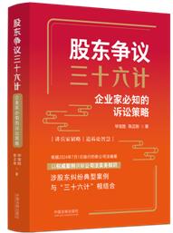 �ɖ|��(zh��ng)�h��ʮ��Ӌ(j��)����I(y��)�ұ�֪���V�A����