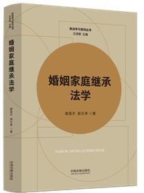 ������ͥ�^�з��W