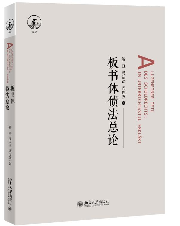 ����w������Փ