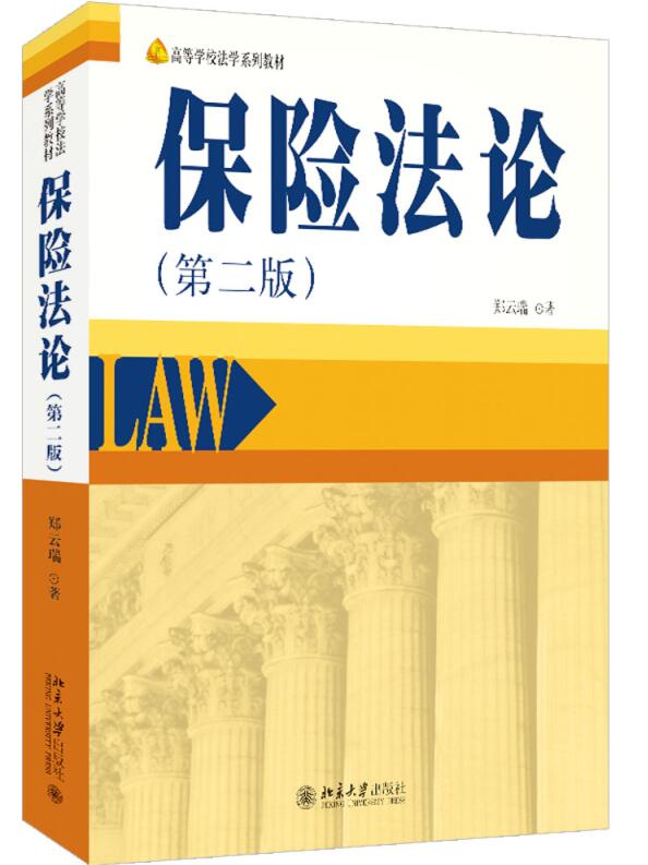 ���U��Փ���ڶ��棩