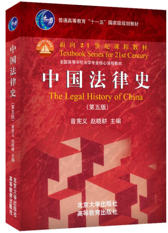 �Ї�����ʷ������棩