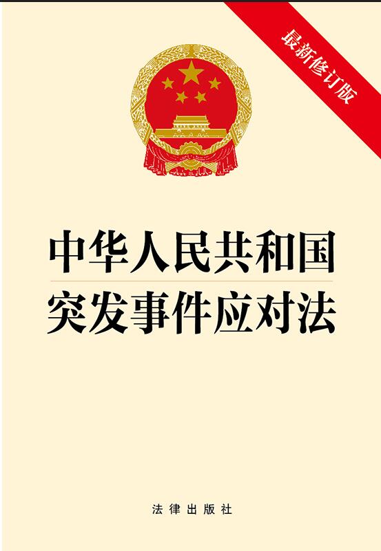 ���A���񹲺͇�ͻ�l�¼�������