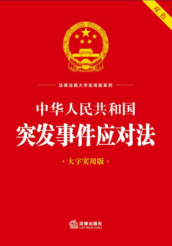 ���A���񹲺͇�ͻ�l�¼�������(���֌��ð�)