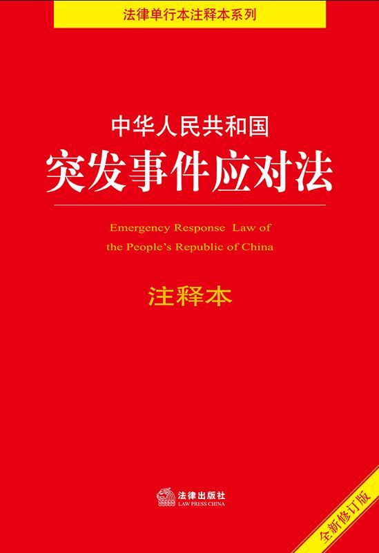 ���A���񹲺͇�ͻ�l�¼�������עጱ�